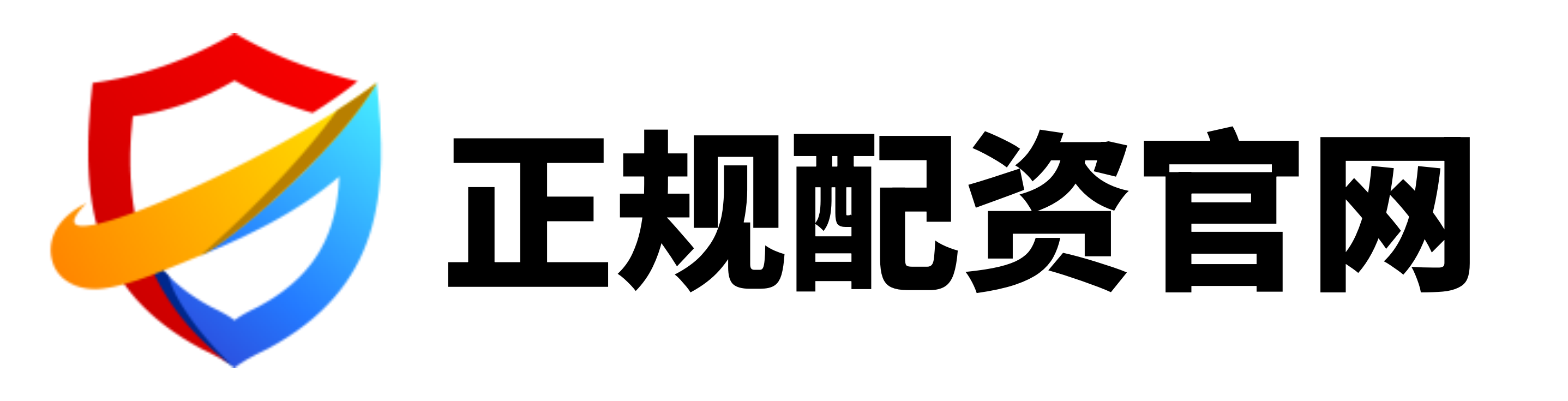 炒股配资平台选